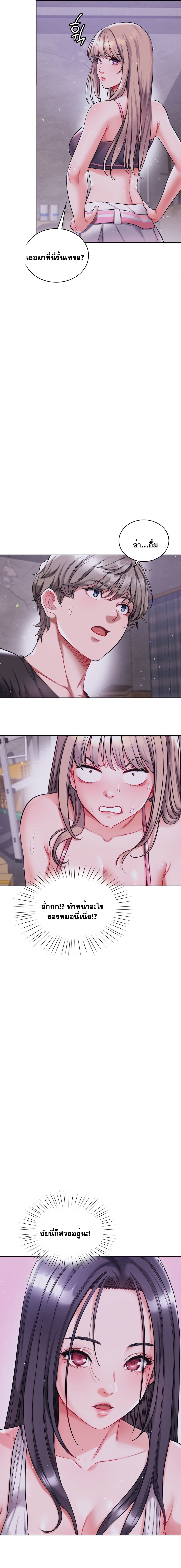 Doujin-Lc- อ่าน โดจิน มังฮวา เกาหลี ญี่ปุ่น จีน แปลไทย My Stowaway Diary ตอนที่ 1 2 3 4 5 6 7 8 9 10 11 12 13 14 ฟรี ไม่มีโฆษณา อ่าน โดจิน Manhwa เกาหลี ญี่ปุ่น จีน เรามีครบ คัดมาให้เน้นๆ โดจิน 18+ รับประกันความฟินโดย  Doujin Lc